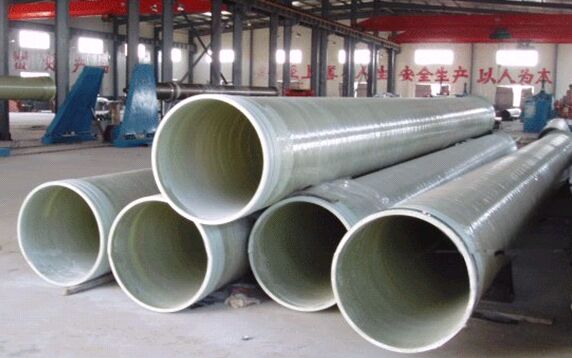 ����䓹ܵ�